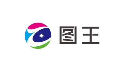 图王广告公司LOGO设计