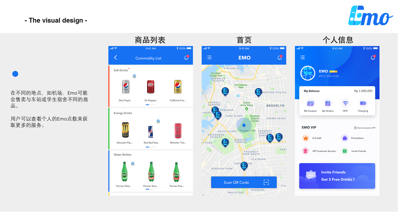 作品集图3
