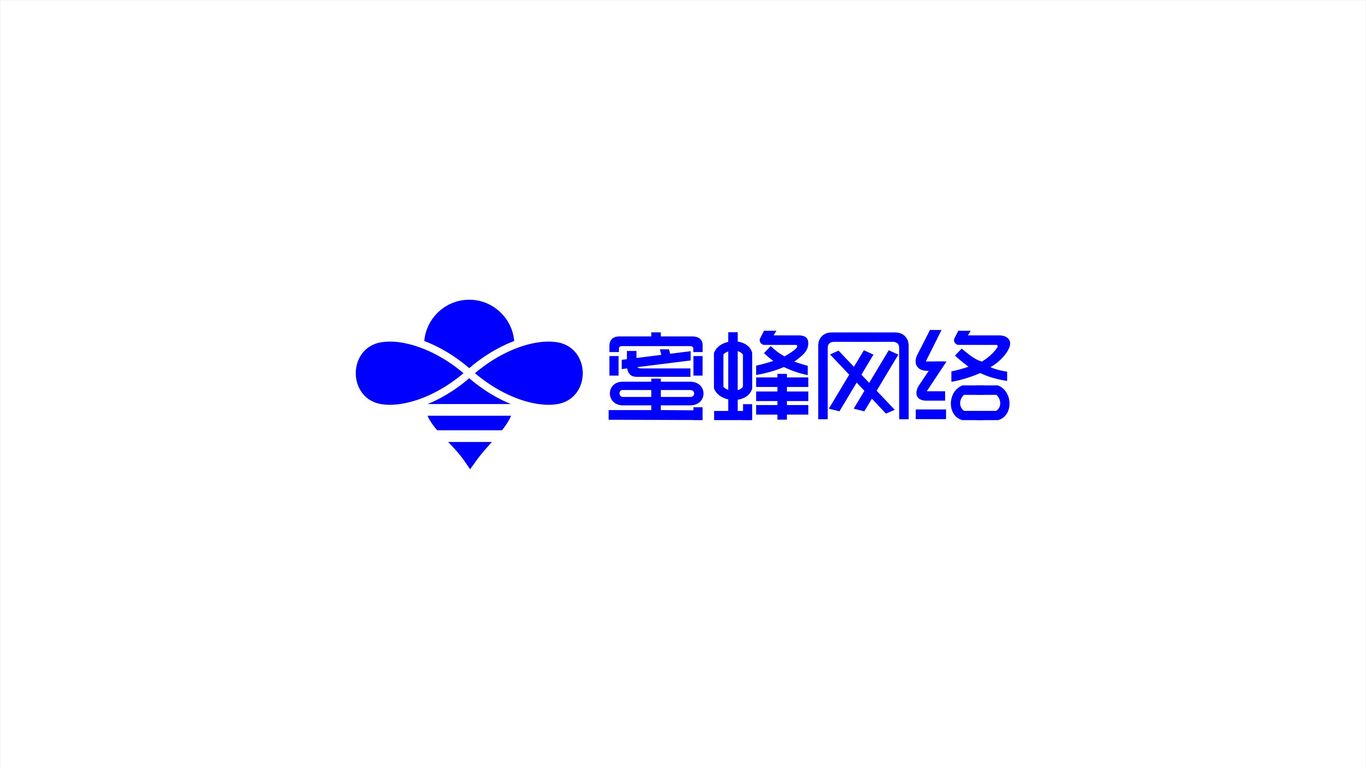 蜜蜂網(wǎng)絡科技公司LOGO設計中標圖2