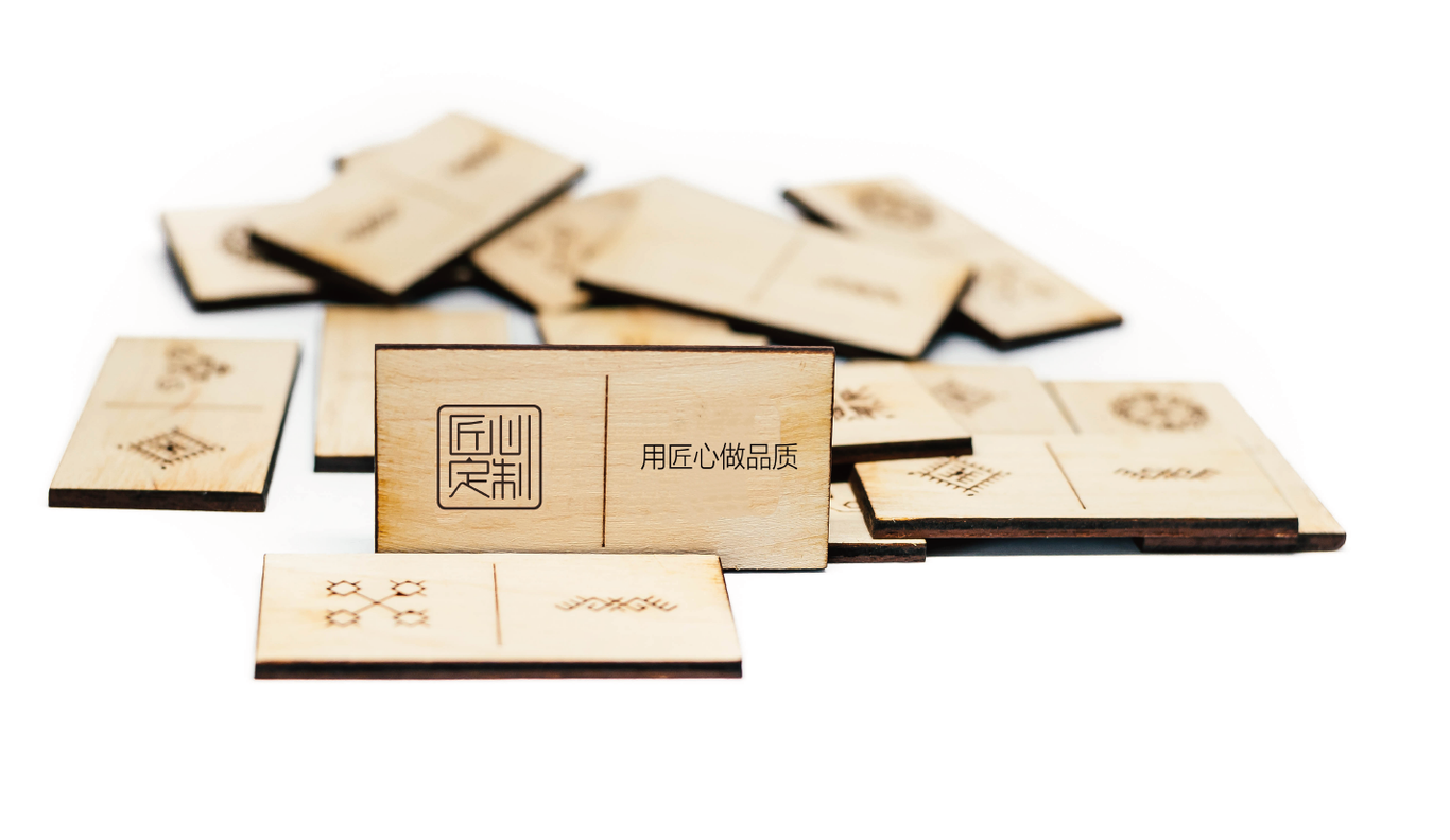 匠心定制logo 设计图3