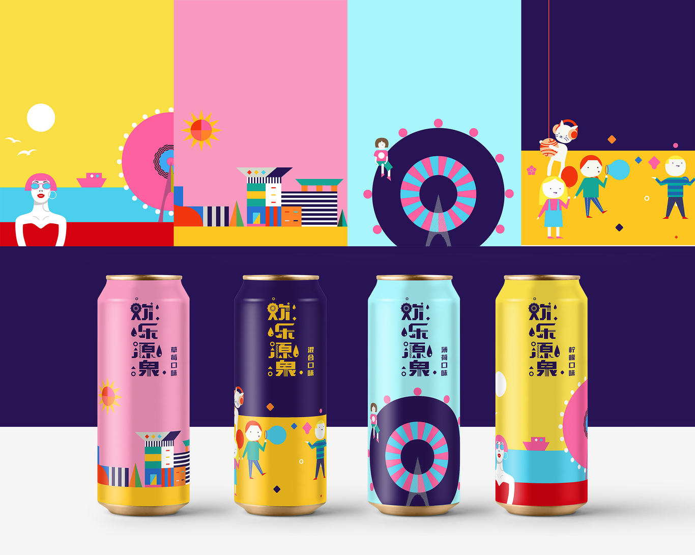 作品集图4