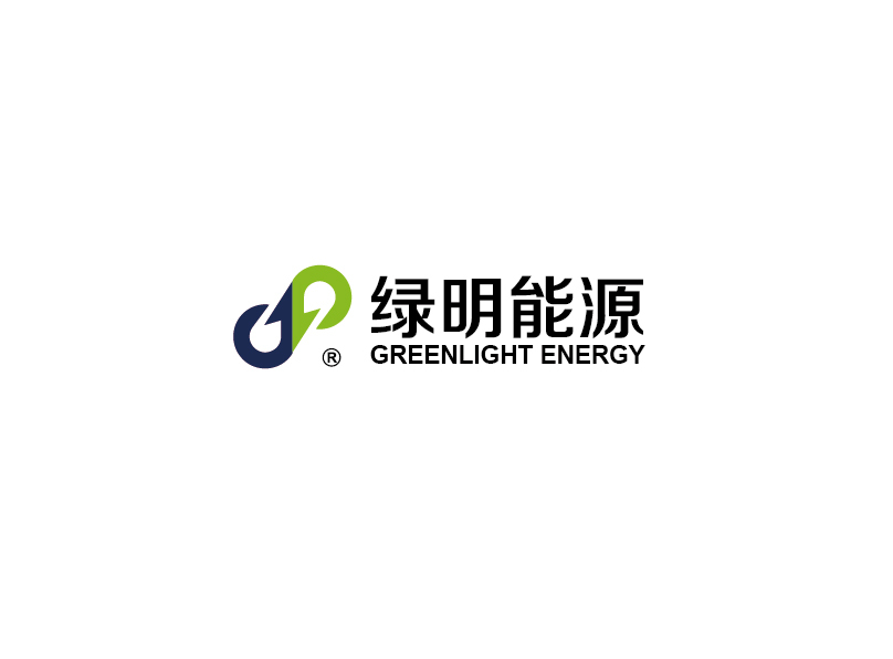 綠明能源科技公司品牌形象設(shè)計(jì)圖0