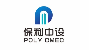 保利中設物業(yè)公司LOGO設計