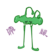 嘟嘟邏輯圖4