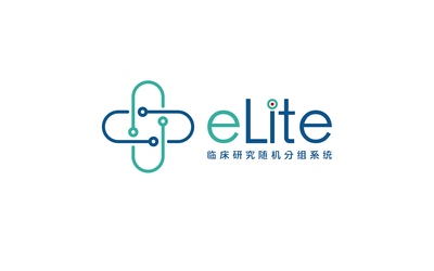 elite临床研究随机分组系统