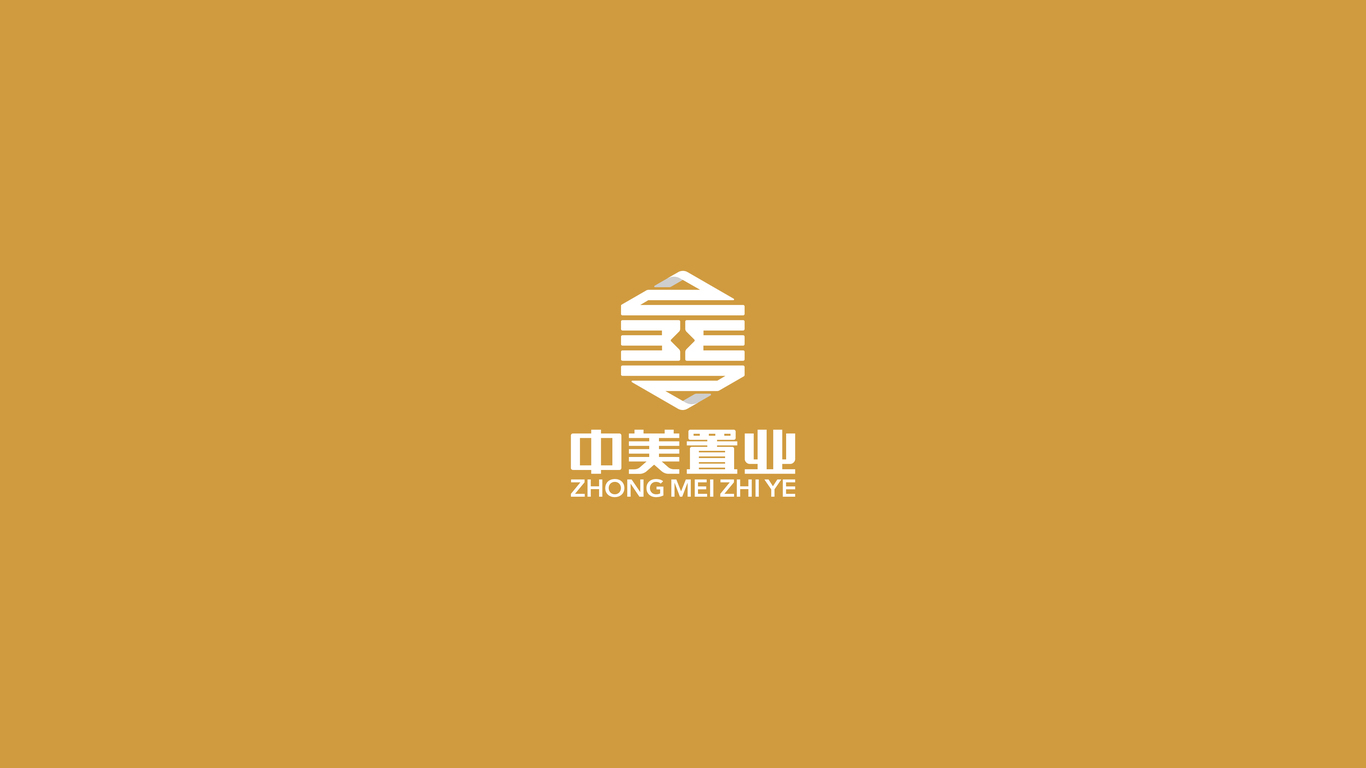 廣東－中美置業(yè)－品牌形象設(shè)計(jì)圖1