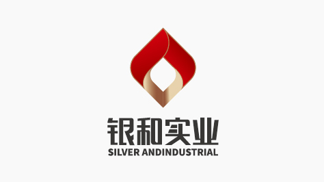 銀和實(shí)業(yè)公司LOGO設(shè)計(jì)