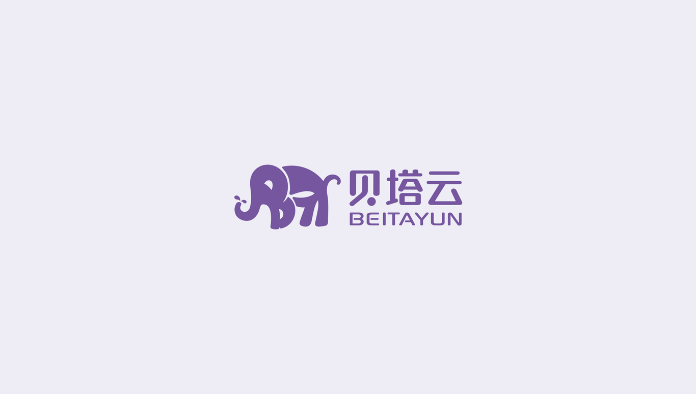 贝塔云logo提案图8