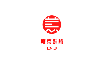 东京装饰有限公司logo方案三