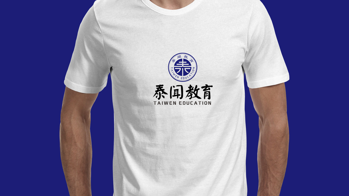 泰聞教育公司LOGO設(shè)計(jì)中標(biāo)圖4