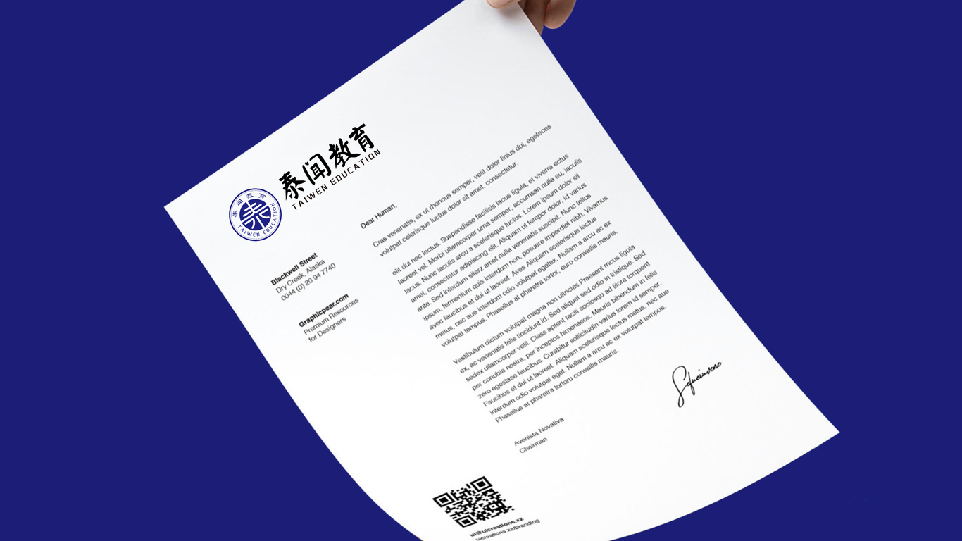 泰聞教育公司LOGO設(shè)計(jì)中標(biāo)圖6