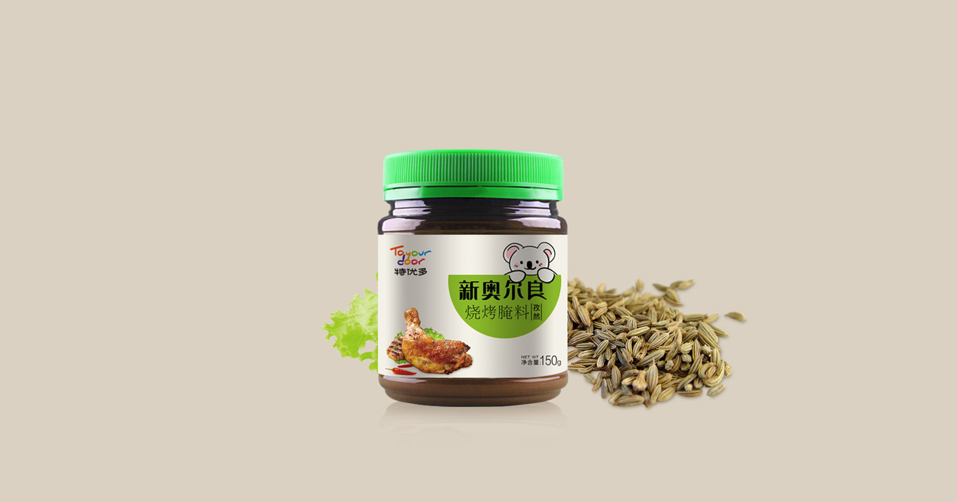 特优多烧烤腌料包装设计图1