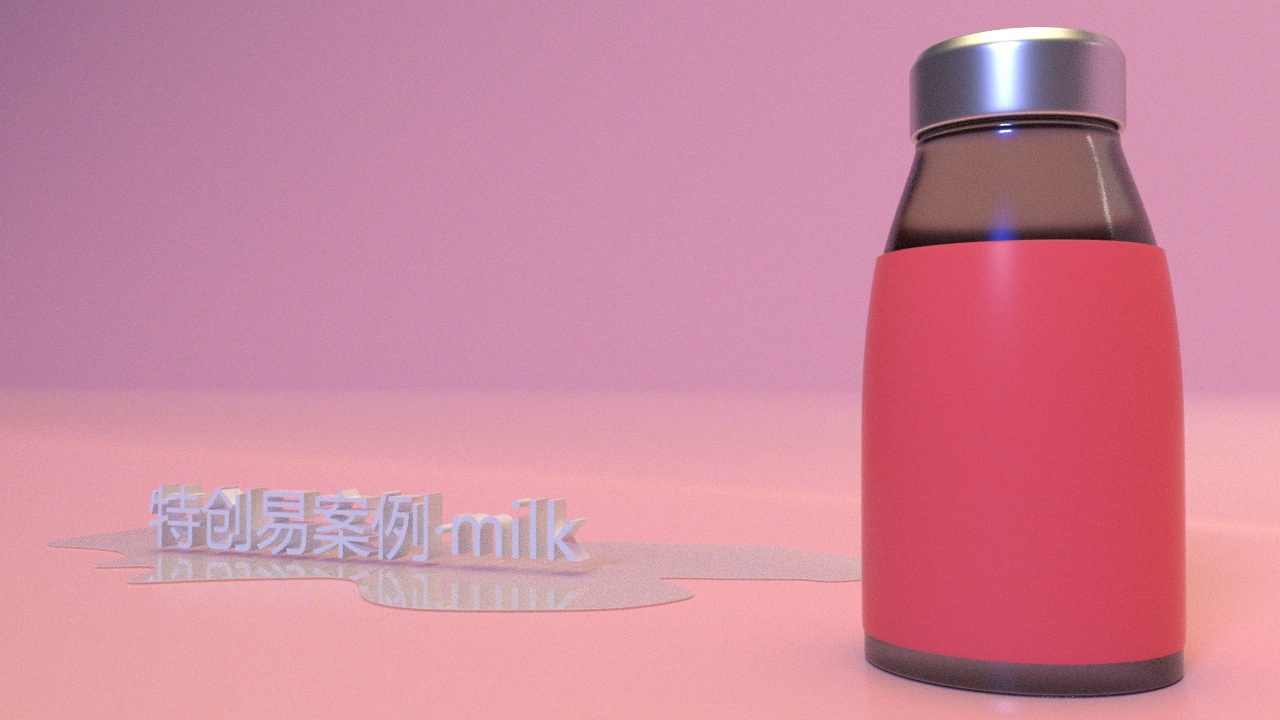 传统牛奶包装设计图2