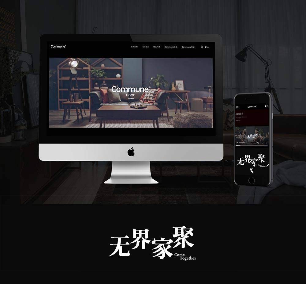 時禪工作室作品展示圖0