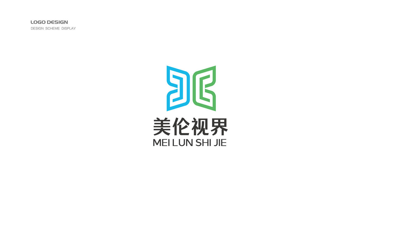 美倫視界科技公司LOGO設(shè)計(jì)中標(biāo)圖0
