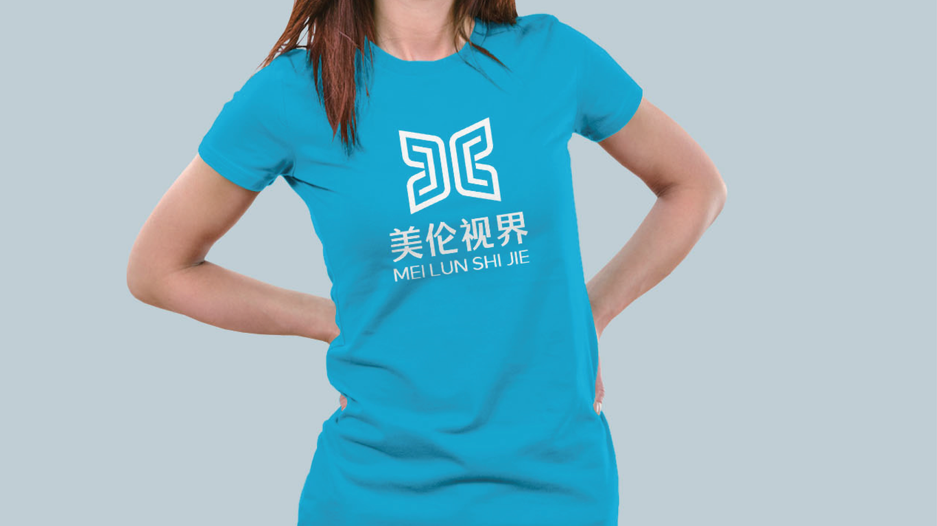 美倫視界科技公司LOGO設(shè)計(jì)中標(biāo)圖7