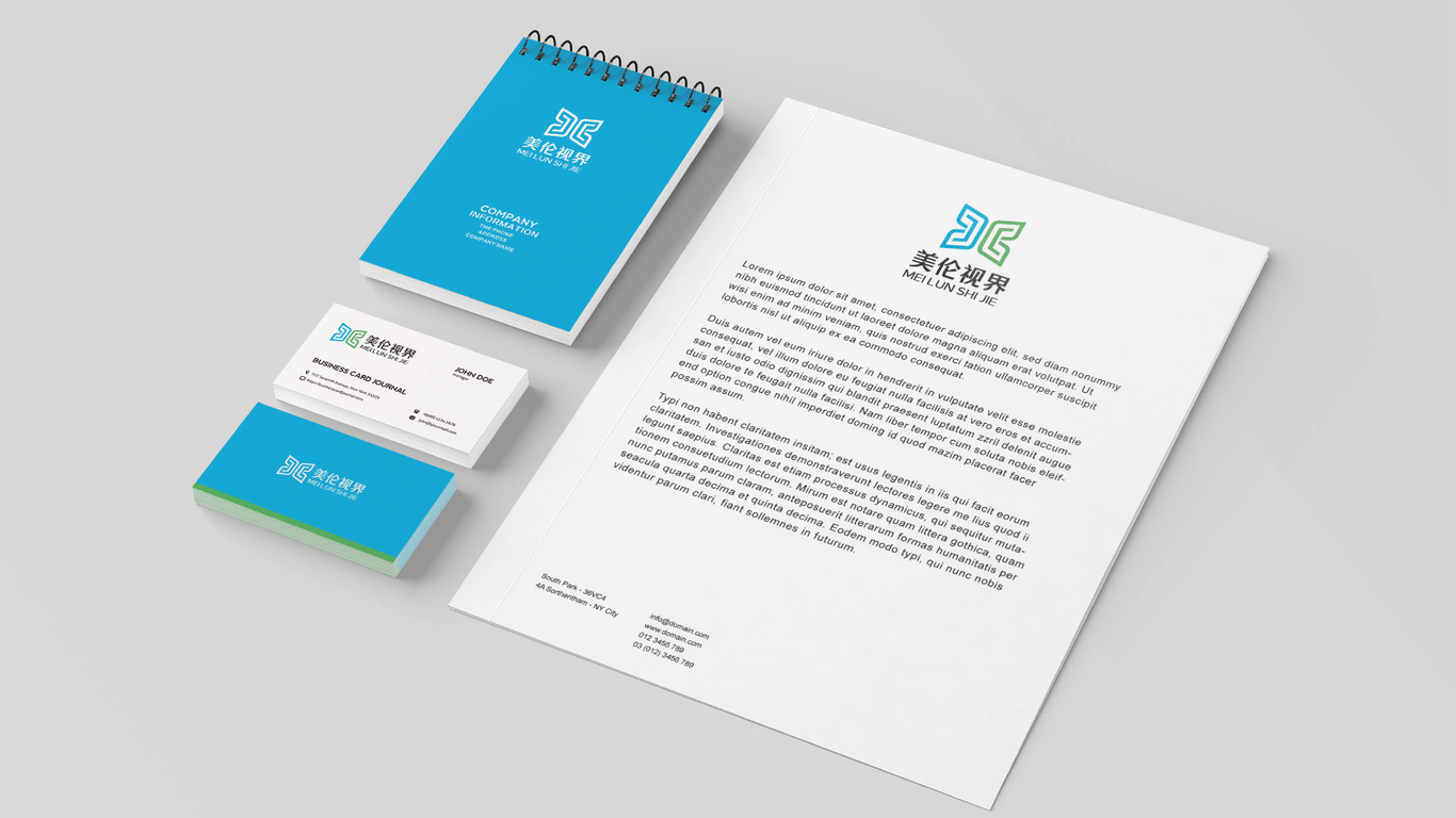 美倫視界科技公司LOGO設(shè)計(jì)中標(biāo)圖6
