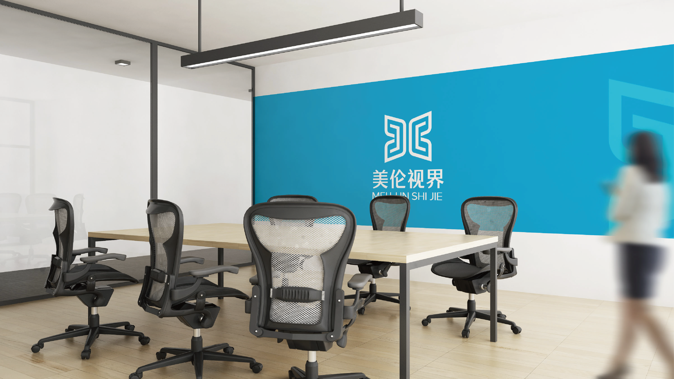 美倫視界科技公司LOGO設(shè)計(jì)中標(biāo)圖10