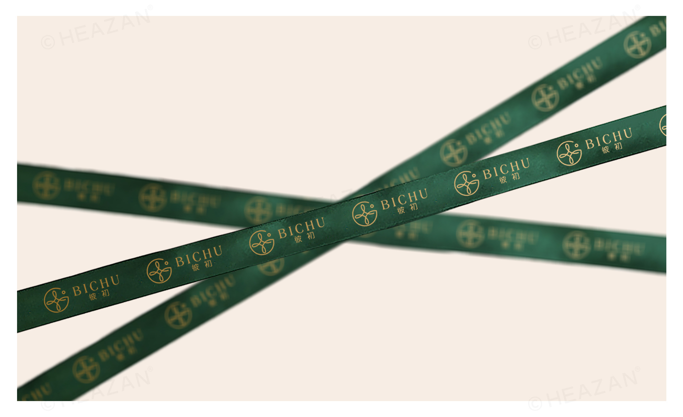 彼时初见，成一生之念--女装品牌LOGO设计图2