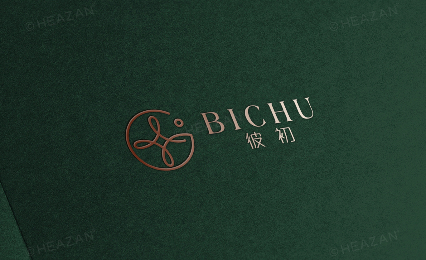 彼时初见，成一生之念--女装品牌LOGO设计图5