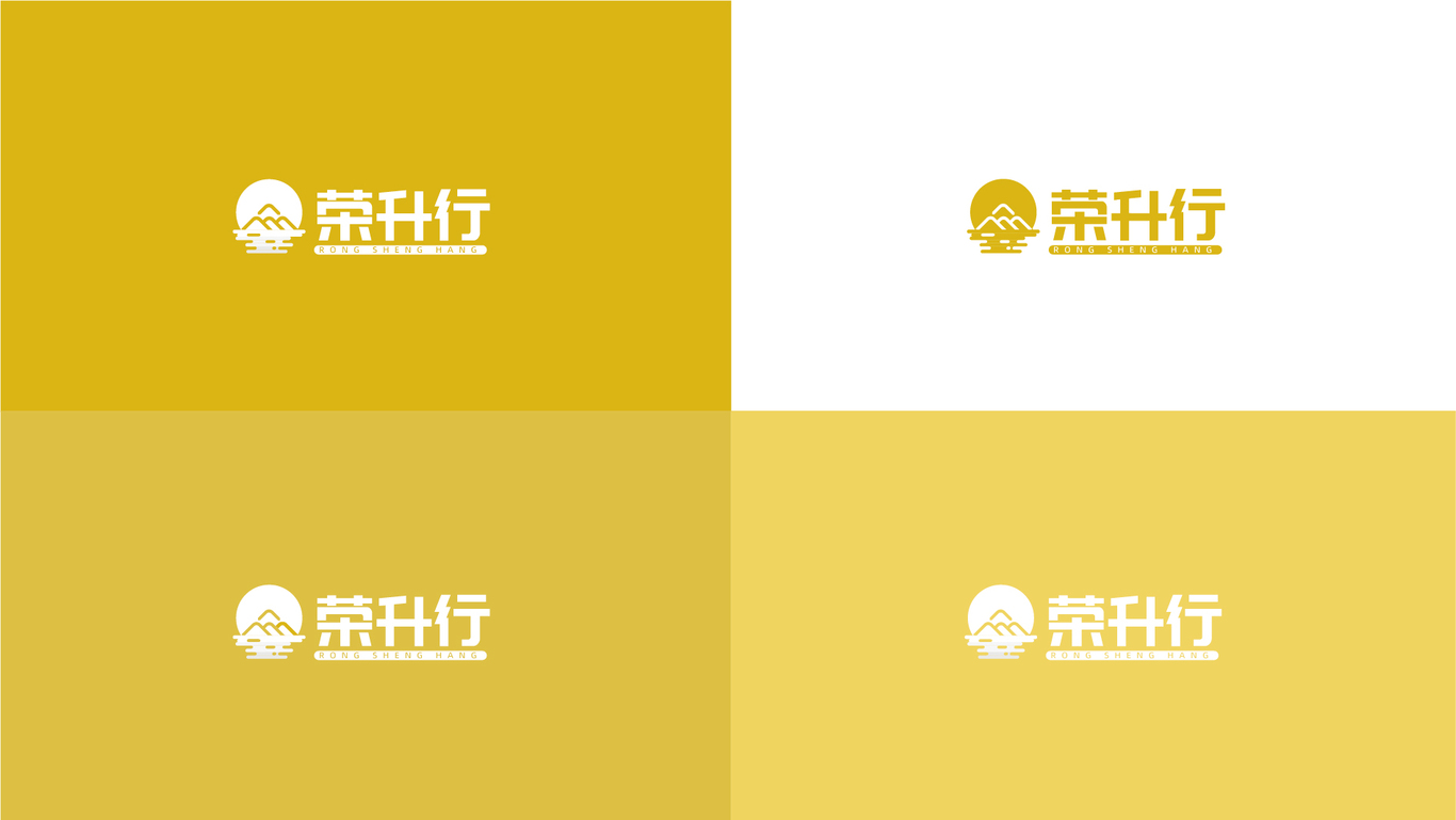 荣升行图2