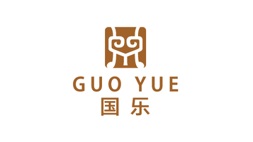 國樂(lè )酒品牌LOGO設計
