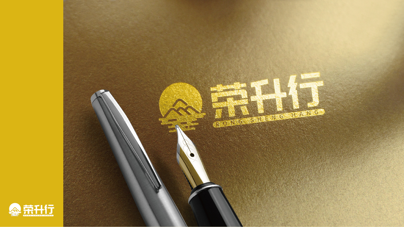 荣升行图7