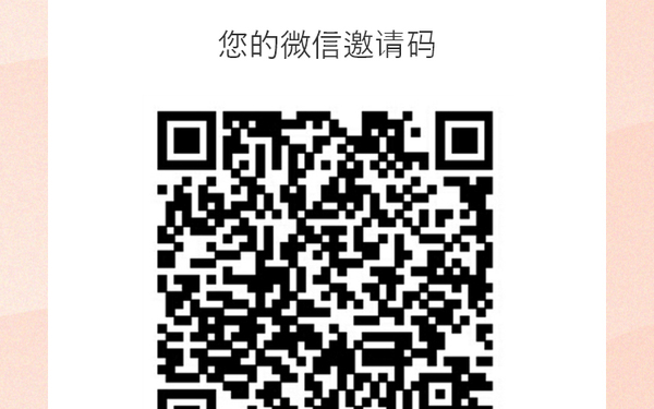 商城