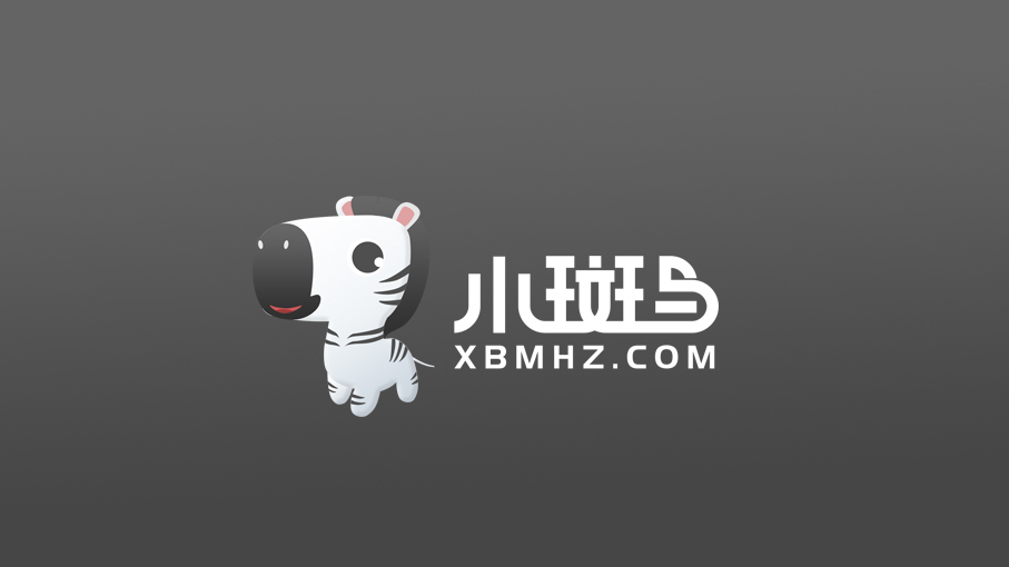 小斑馬科技logo設計圖1