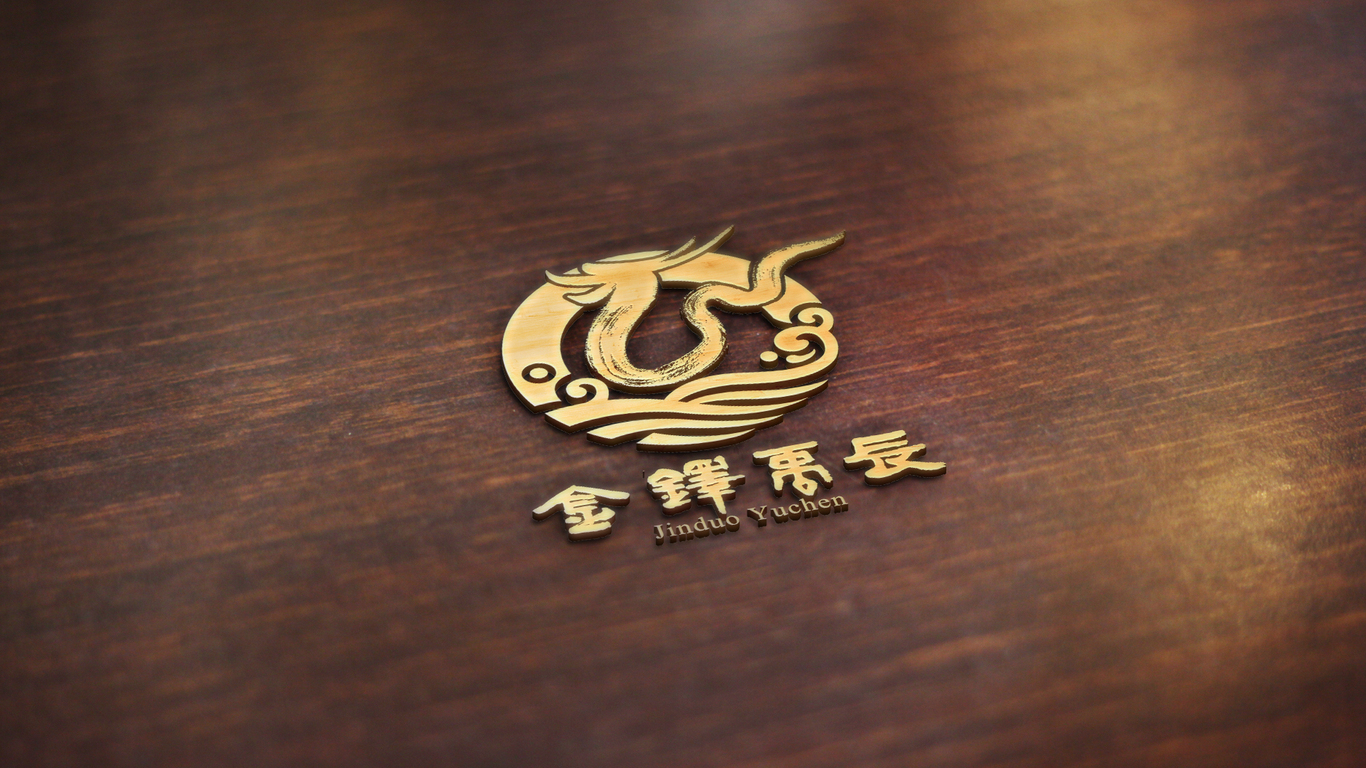 上海金鐸禹辰水環(huán)境工程品牌logo設計圖4