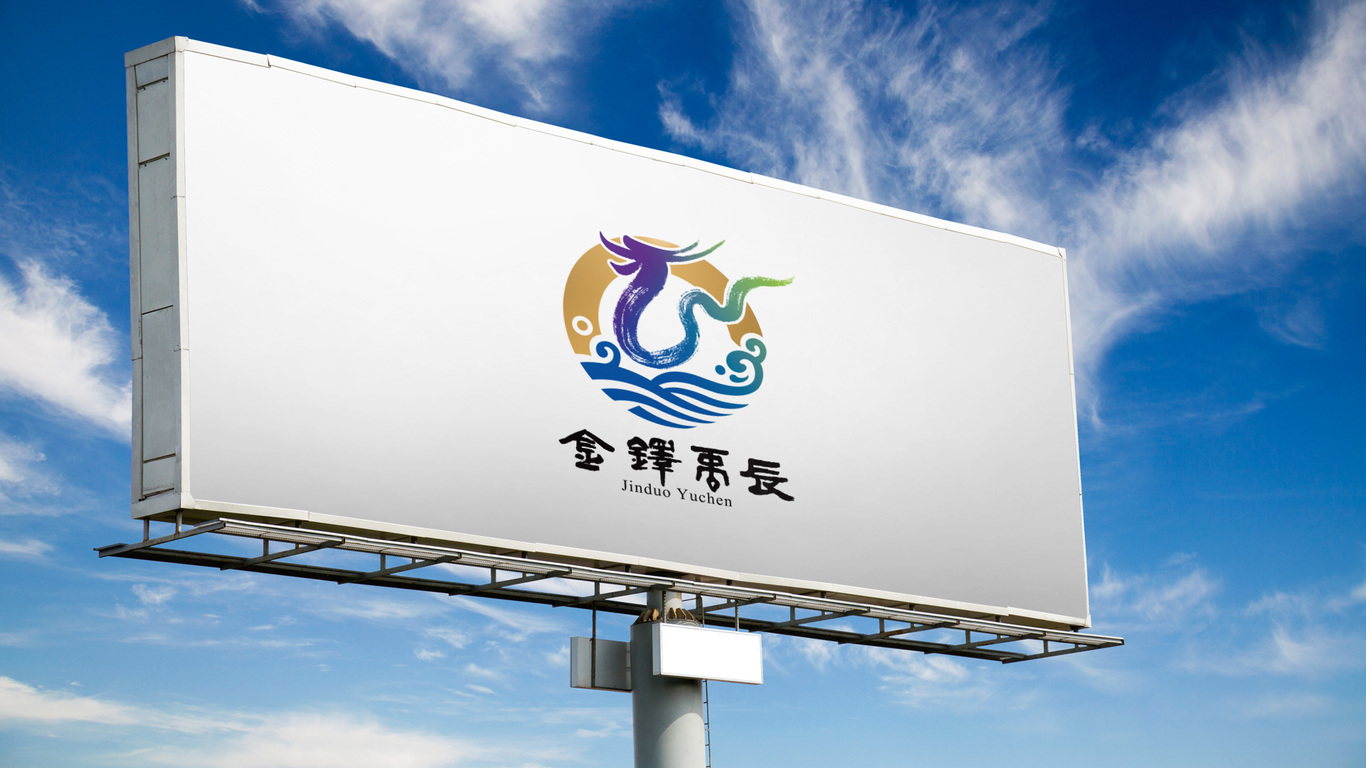 上海金鐸禹辰水環(huán)境工程品牌logo設計圖6