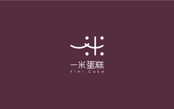 一米烘焙LOGO