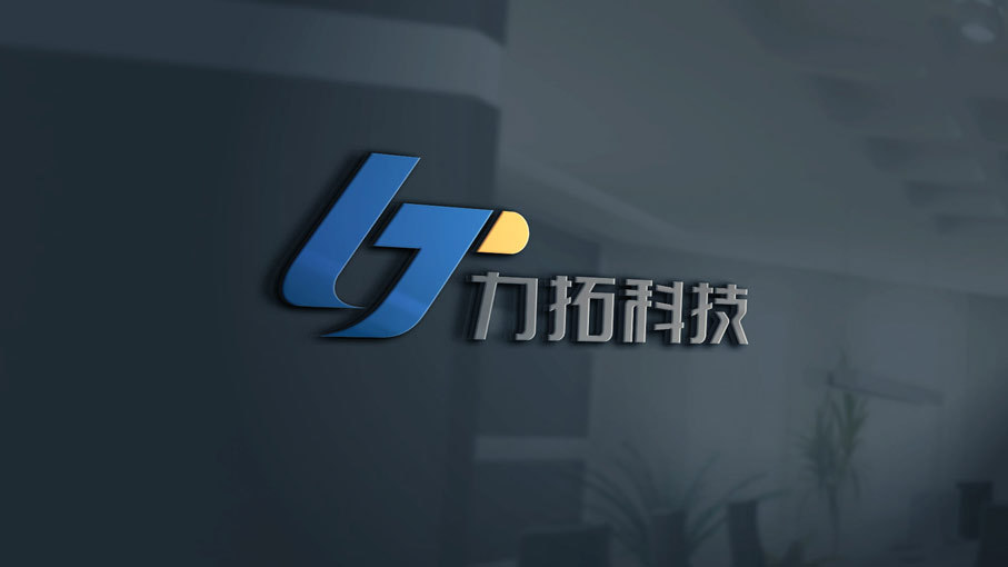 力拓科技公司LOGO设计中标图9