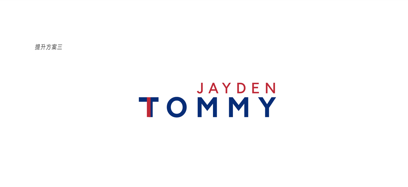 國外JAYDEM TOOMY服裝圖7