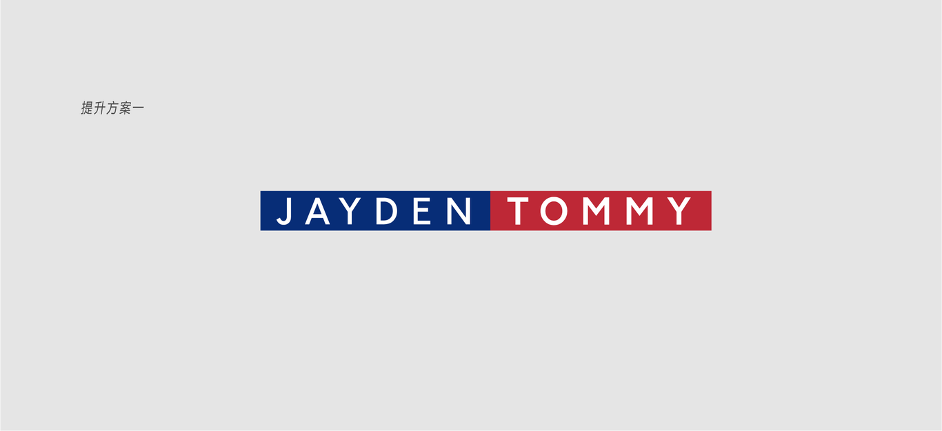 國外JAYDEM TOOMY服裝圖1