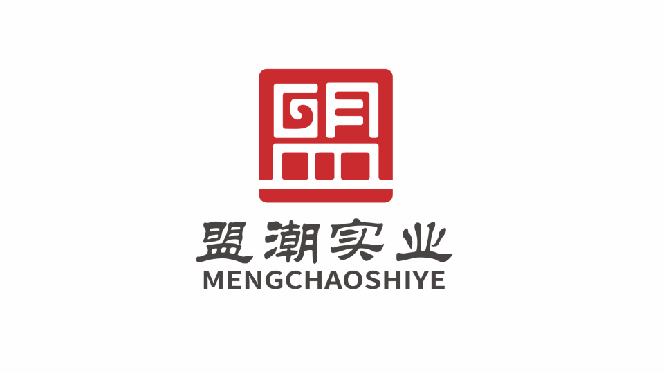 盟潮實(shí)業(yè)品牌LOGO設(shè)計(jì)