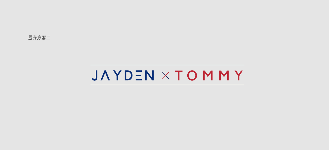 國外JAYDEM TOOMY服裝圖4