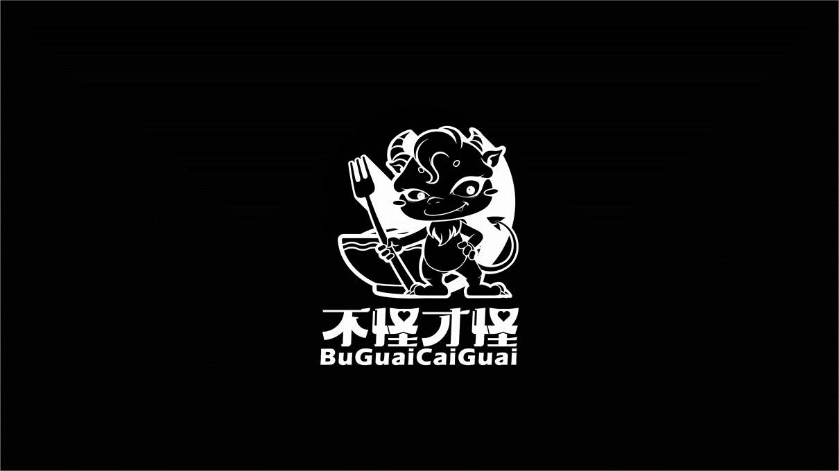 不怪才怪餐飲品牌LOGO設計中標圖4