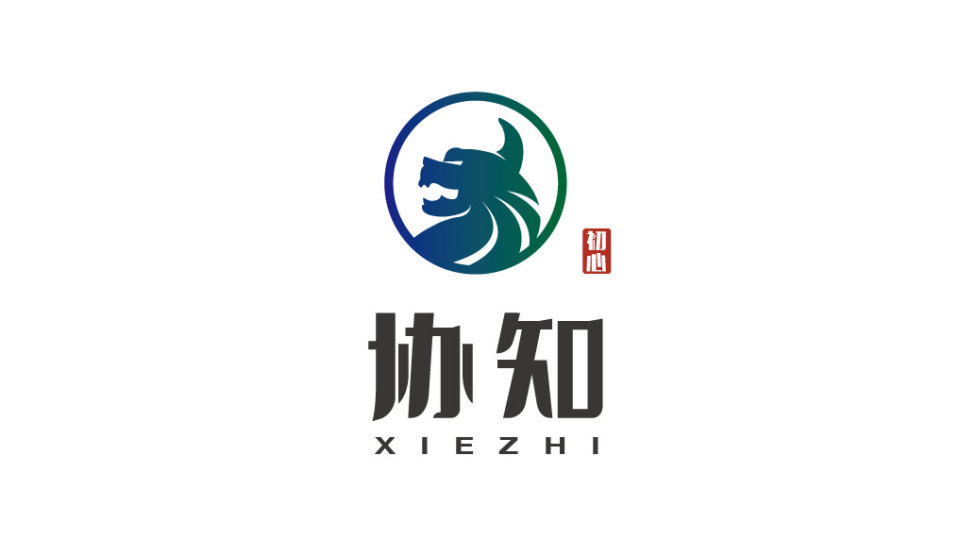 協(xié)知司法品牌LOGO設計