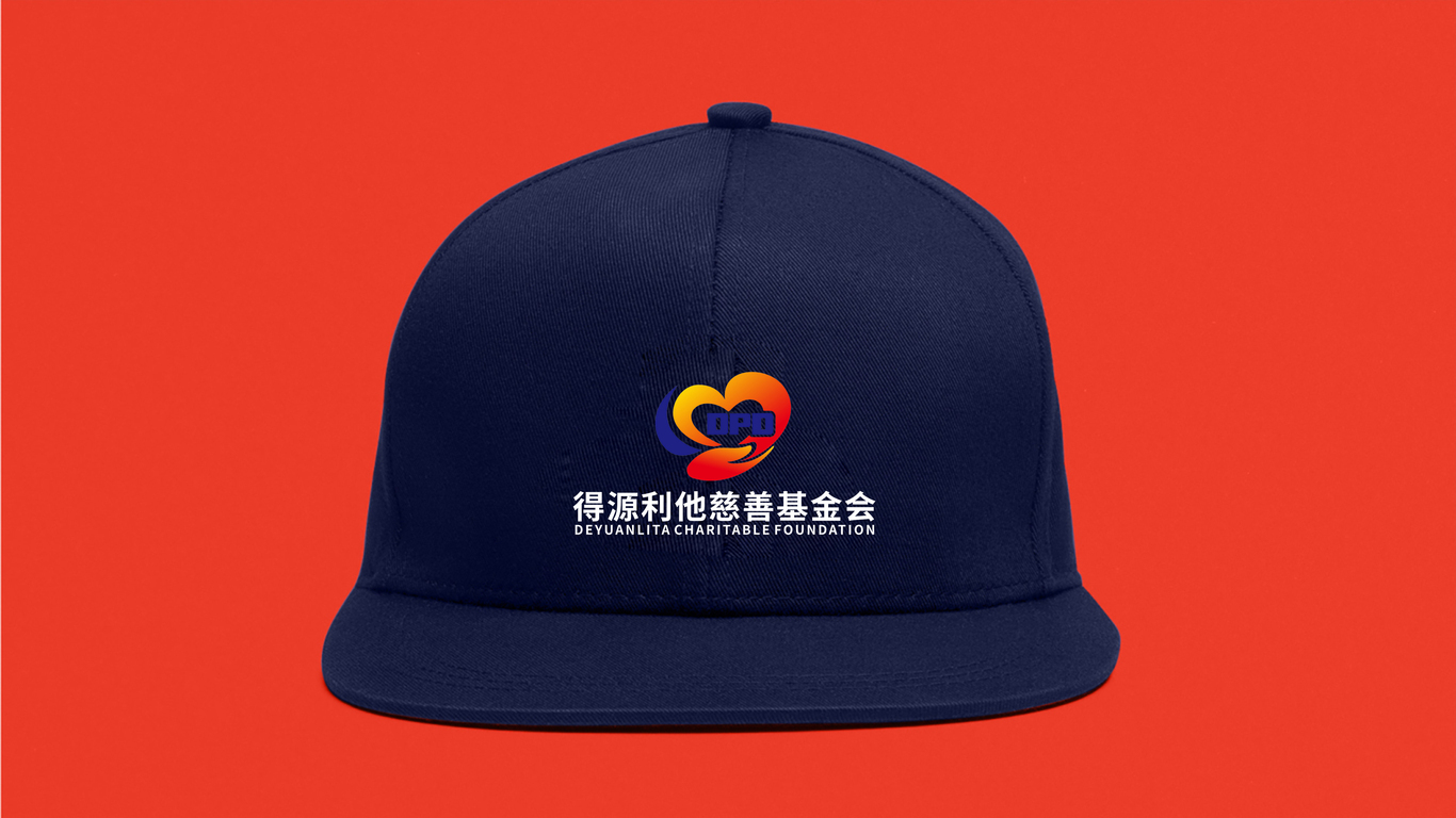 得源慈善基金會(huì)LOGO設(shè)計(jì)中標(biāo)圖7