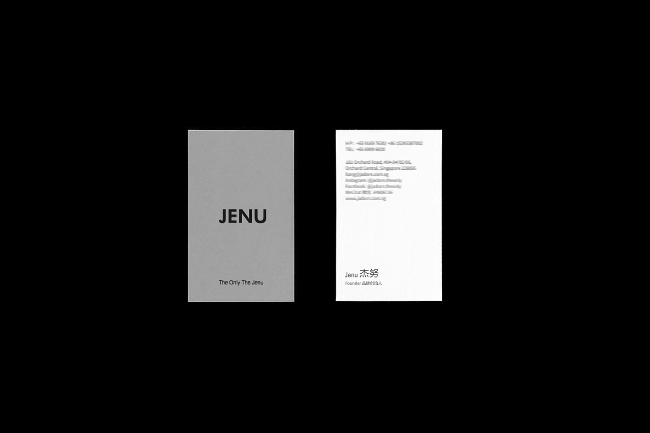 JENU服飾品牌設(shè)計(jì)圖6