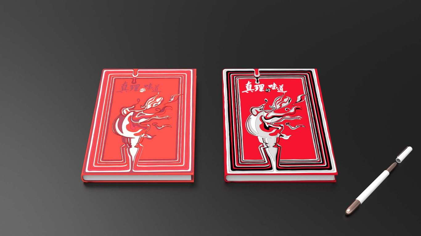 “真理的火炬”系列产品图2