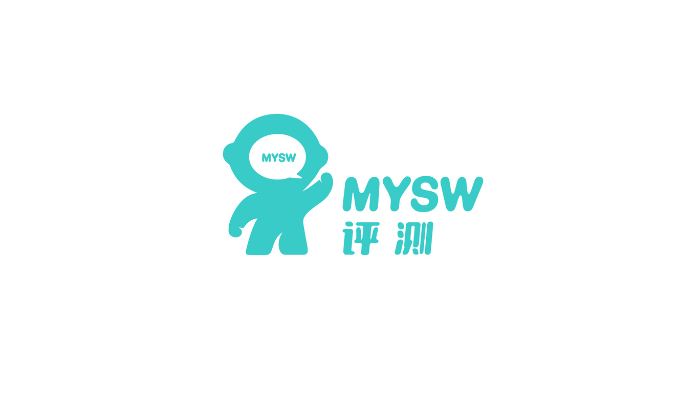 MYSW評測圖2