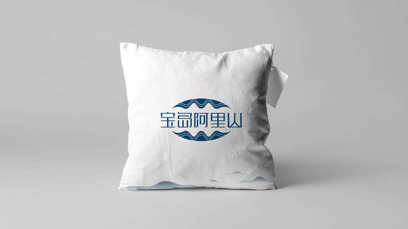 寶島阿里山茶酒文創(chuàng)品牌LOGO設(shè)計(jì)中標(biāo)圖7