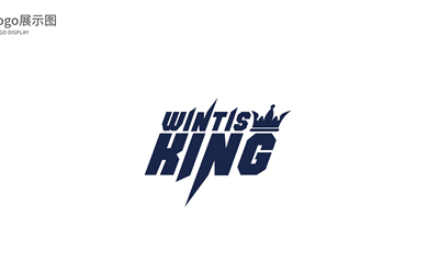 WINTIS KING潮牌LOGO设计