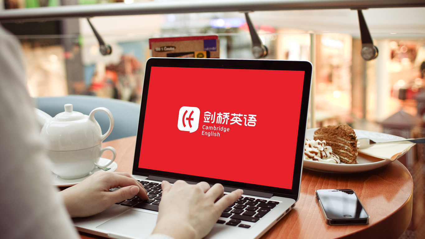 劍橋英語教育公司LOGO設(shè)計(jì)中標(biāo)圖3