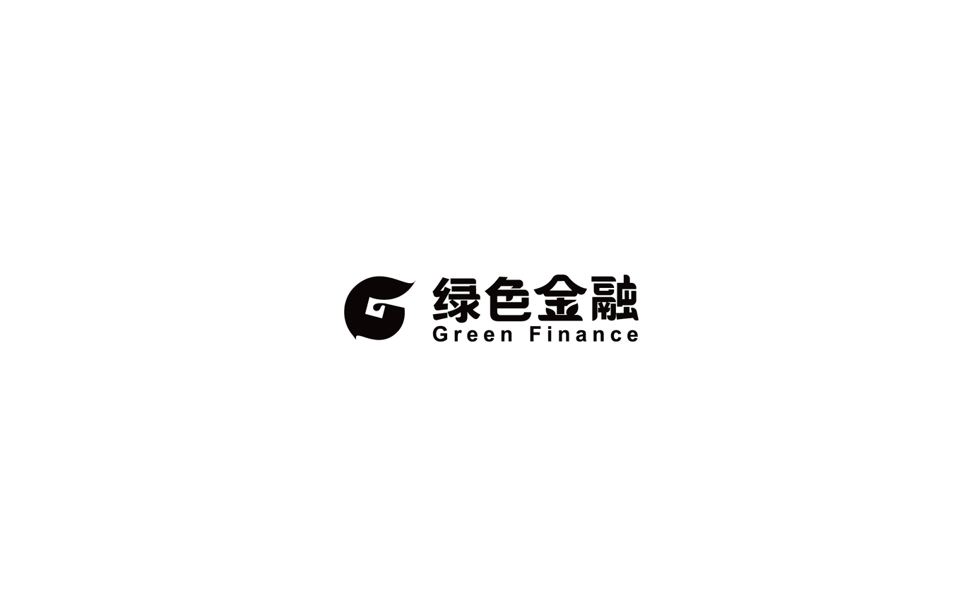 華夏銀行綠色金融logo設(shè)計圖1