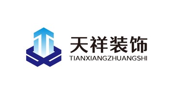 天祥裝飾公司LOGO設計