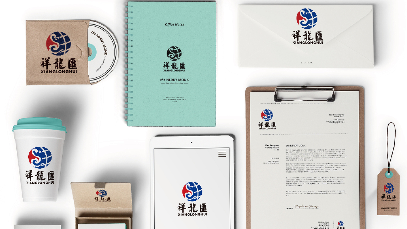 祥龍匯娛樂(lè )文化類(lèi)LOGO設計圖9