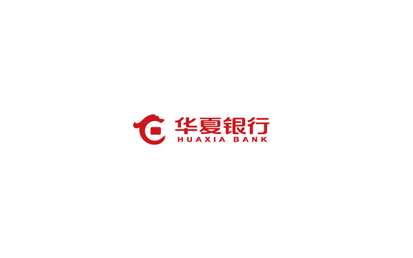 華夏銀行綠色金融logo設(shè)計(jì)